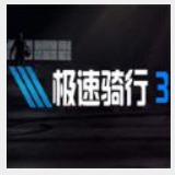 贝博app体育下载新版
