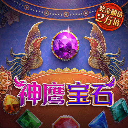188bet金宝搏下载