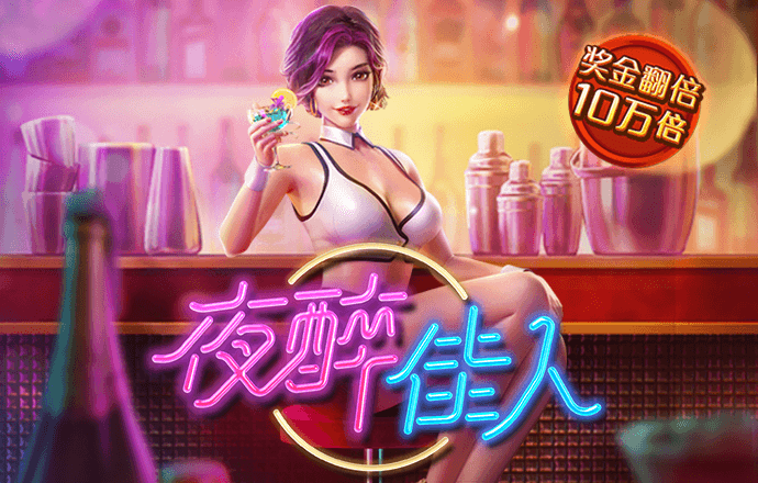 公孙琬宇