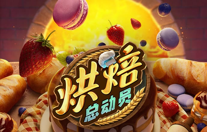 缘份测试