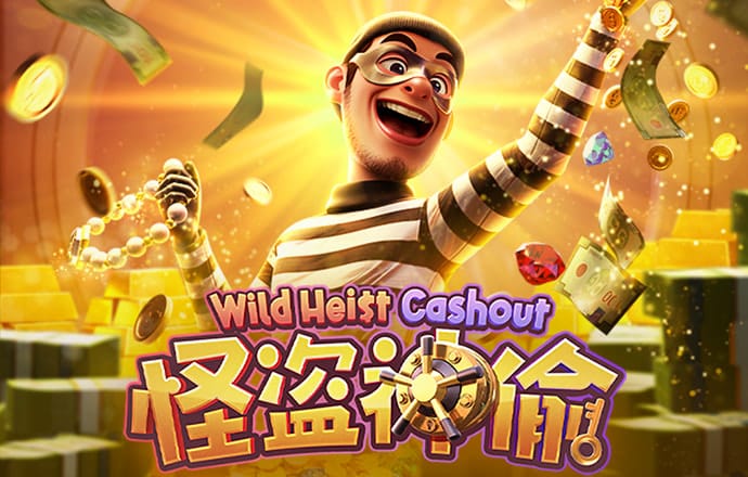 智博体育官方app