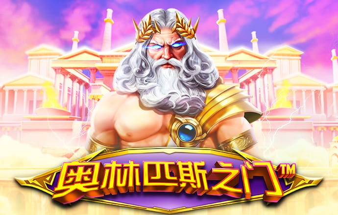 a8体育APP下载