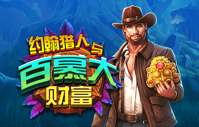 ng28相信品牌的力量