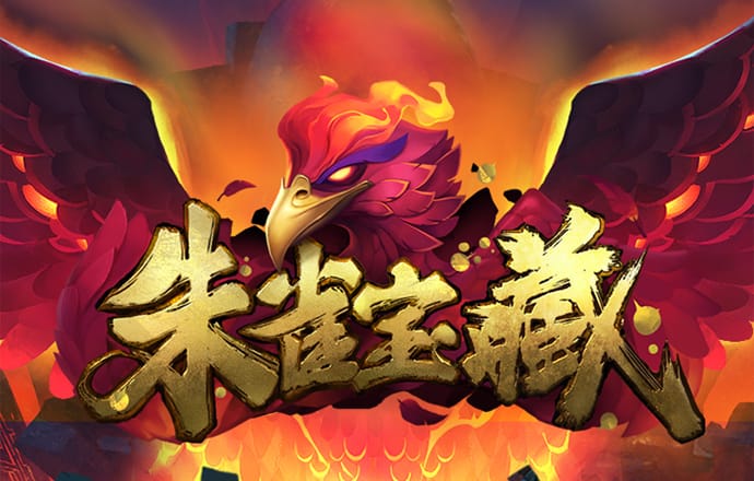 赛酷体育官网app